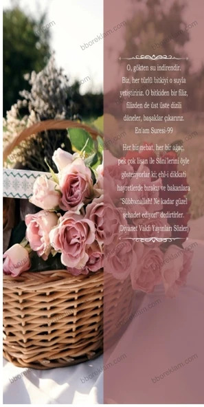 En’am Suresi-99 İmam Hatip Okulları Kapı Giydirmesi - Resim 2