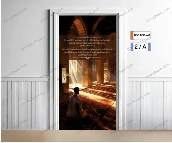 Mü’min Suresi-44-45 İmam Hatip Okulları Kapı Giydirmesi ürün görseli 1