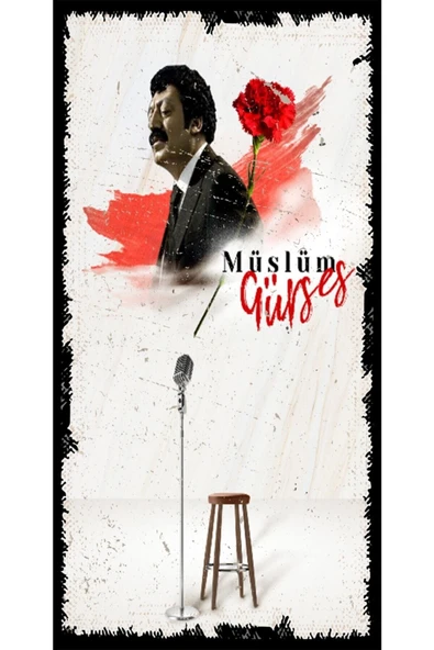 Müslüm Gürses 6'lı Ahşap Duvar Poster Seti - Hbb Özel Seri - 6