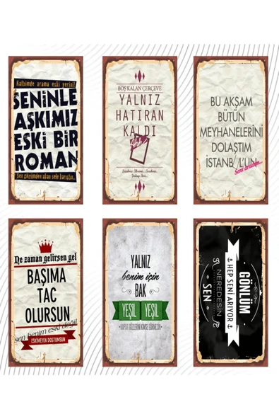 Türk Sanat Müziği Temalı 6'lı Ahşap Duvar Poster Seti - 1