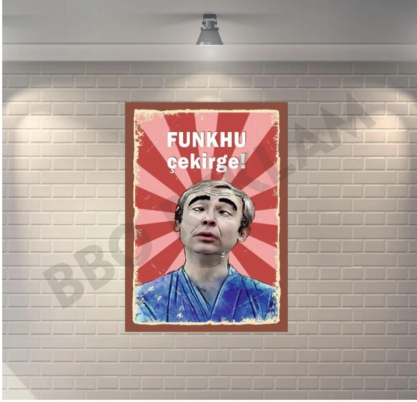Şener Şen Funkhu Çekirge Hababam Sınıfı Retro Ahşap Poster - 1