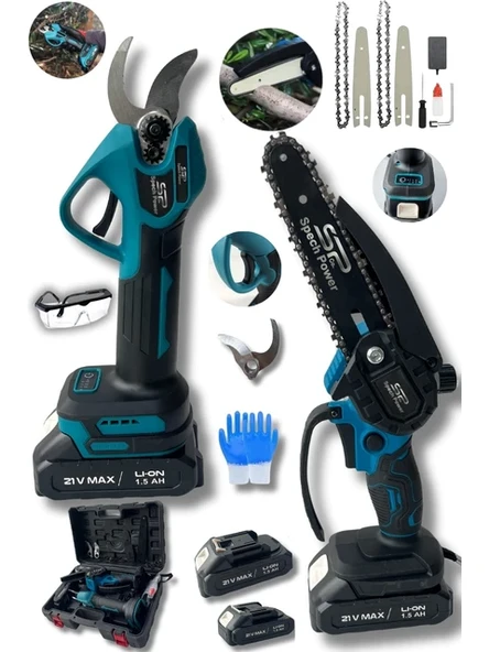 2 Li Set Dal Budama 21 V Şarjlı Ağaç Kesme Dal Budama Makası ve Testeresi ürün görseli 1