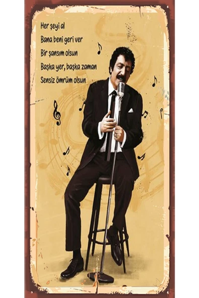 Müslüm Gürses 6'lı Ahşap Duvar Poster Seti - Hbb Özel Seri - 7