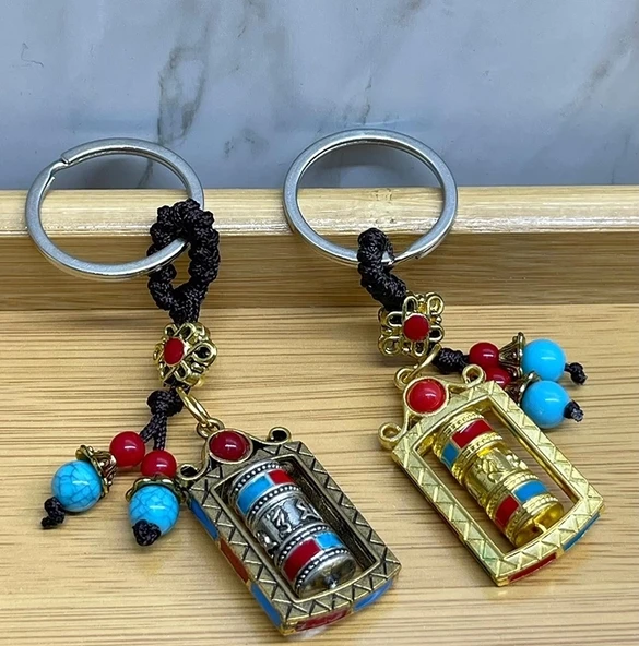 Metal Feng Shui Şans Çarkı Anahtarlık Alk4459 ürün görseli 1