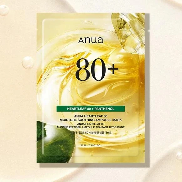 Anua - Heartleaf 80 Moisture Soothing Ampoule Mask ürün görseli 1