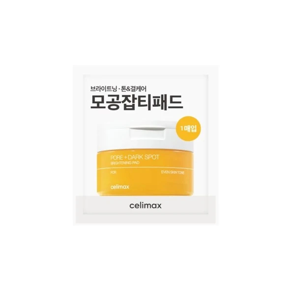 celimax - Pore + Dark Spot Brightening Pad(Denem Boy 2 adet) ürün görseli 1