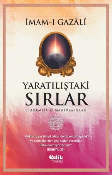 Yaratılıştaki Sırlar ürün görseli 1