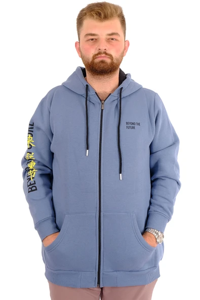 Mode XL Erkek Büyük Beden Fermuarlı Kapüşonlu Sweatshirt FUTURE U24549 Mavi ürün görseli 1
