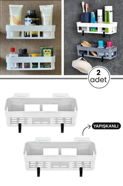 2 Adet Yapışkanlı Plastik Raf, Delme Vida Gerektirmeyen Banyo Duş Şampuan Mutfak Baharat Rafı Beyaz ürün görseli 1