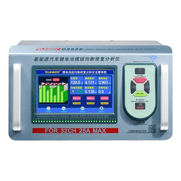 Sunkko D2532 Elektrikli Araç Lityum Batarya Akü Modülü Dengeleyici - Test Cihazı Analizörü ürün görseli 1