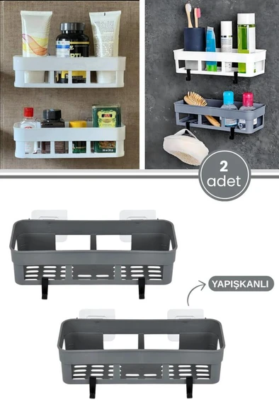 2 Adet Yapışkanlı Plastik Raf, Delme Vida Gerektirmeyen Banyo Duş Şampuan Mutfak Baharat Rafı Gri ürün görseli 1