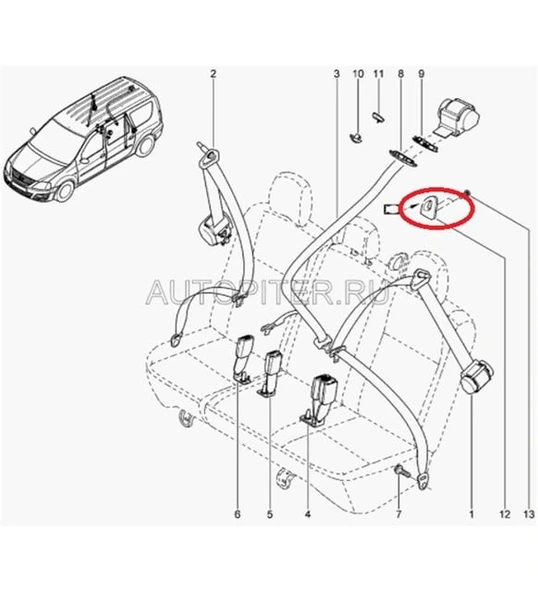 Arka Koltuk Emniyet Kemer Kılavuzu Dacia Logan 6001551863 MAİS - Resim 2