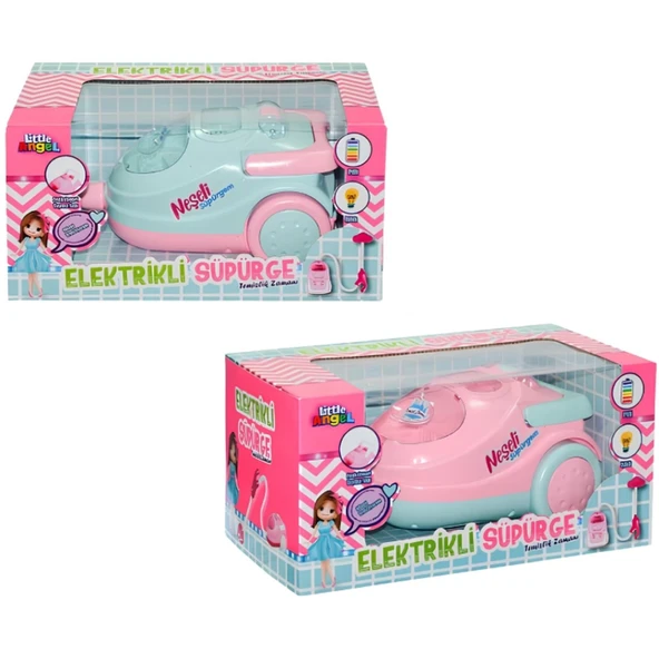 Pilli Neşeli Süpürgem 18 cm. ürün görseli