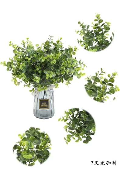 Yapay Çiçek Şimşir Demet Garnitür Yeşil Aradal Dekoratif Yapay Bitki. - 2