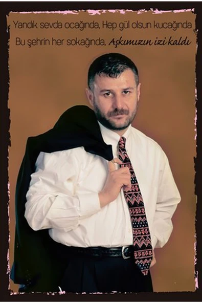 Azer Bülbül Retro Ahşap Poster - 1