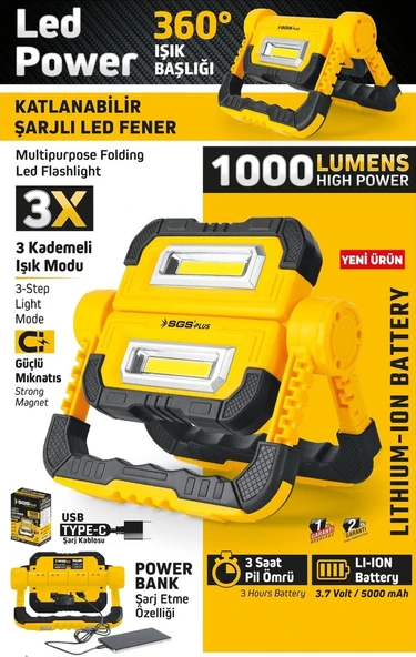 Sgs 5057 Şarjlı Led Çalışma Lambası-power Bank 1000 Lümen 3.7 Volt/ 5000 Mah Sarı - Siyah SGS5057 ürün görseli