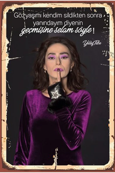 Retro Ahşap Poster - 1