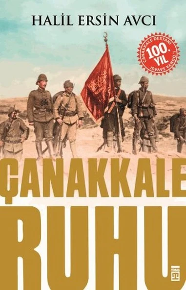 Çanakkale Ruhu ürün görseli 1