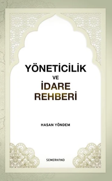 Yöneticilik ve İdare Rehberi ürün görseli 1