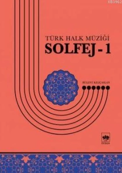 Solfej-1 Türk Halk Müziğii ürün görseli 1