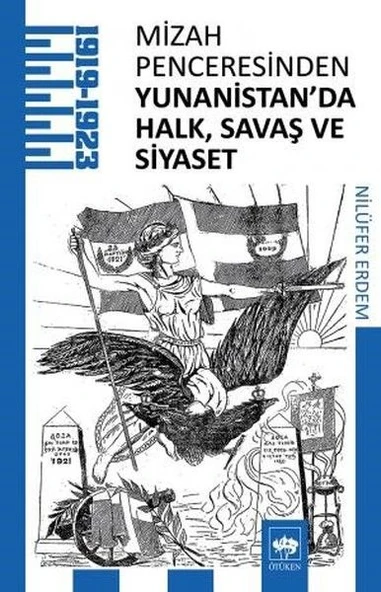 Mizah Penceresinden Yunanistan'da Halk, Savaş ve Siyaset ürün görseli