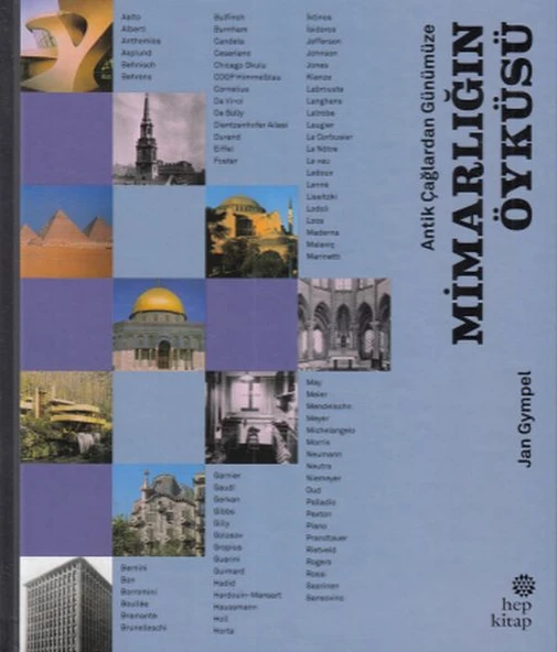 Antik Çağlardan Günümüze - Mimarlığın Öyküsü ürün görseli 1