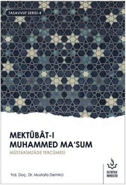 Mektubat-ı Muhammed Ma'sum (1. Cilt) ürün görseli 1