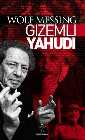 Gizemli Yahudi ürün görseli 1