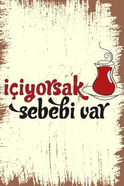 Retro Ahşap Duvar Posteri - 1