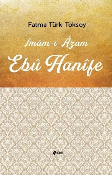İmamı Azam Ebu Hanife ürün görseli 1