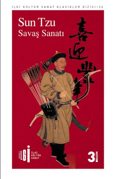 Savaş Sanatı ürün görseli 1