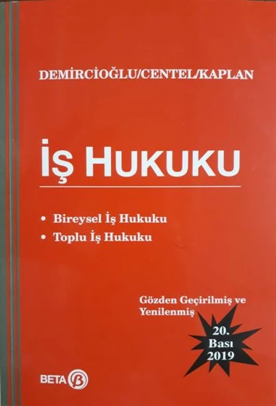 İş Hukuku (Bireysel İş Hukuku - Toplu İş Hukuku) ürün görseli 1