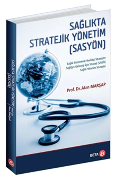 Sağlıkta Stratejik Yönetim (SASYÖN) ürün görseli 1
