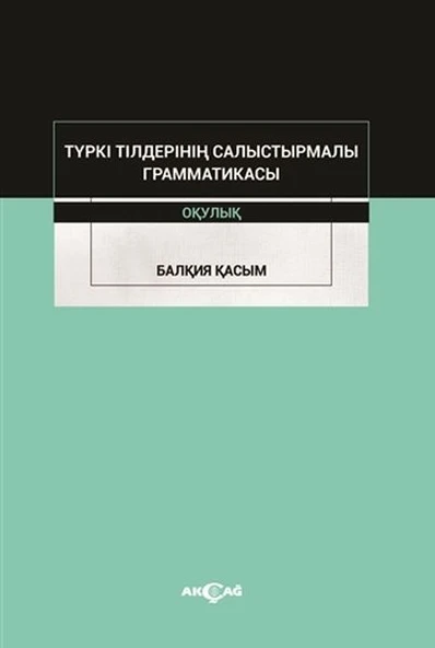 Türki Tilderinin Salıstırmalı Grammatikası ürün görseli 1