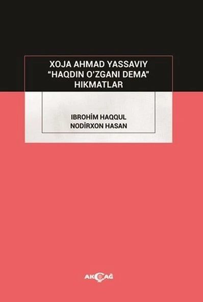 Haqdin O’zgani Dema ürün görseli 1