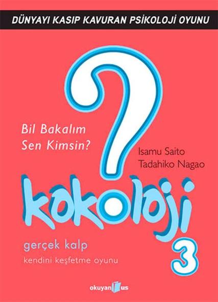 Kokoloji 3 ürün görseli 1