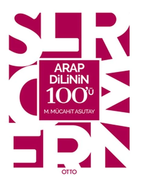 Arap Dilinin 100'ü ürün görseli 1