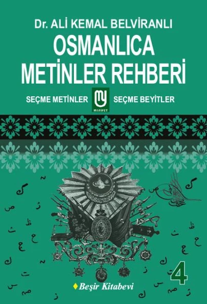 Osmanlıca Metinler Rehberi - 4 ürün görseli 1