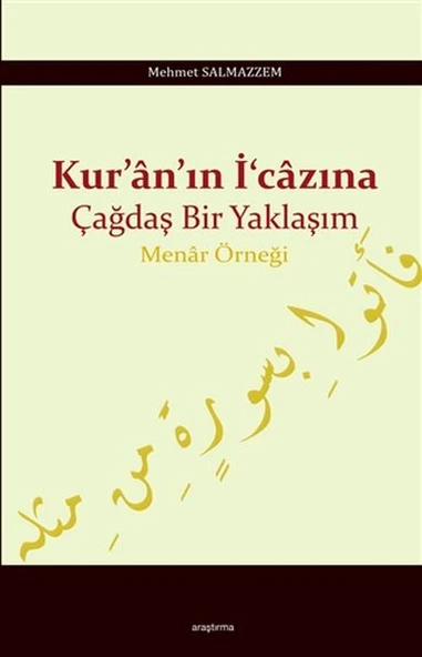 Kuranın İcazına Çağdaş Bir Yaklaşım - Menar Örneği ürün görseli 1