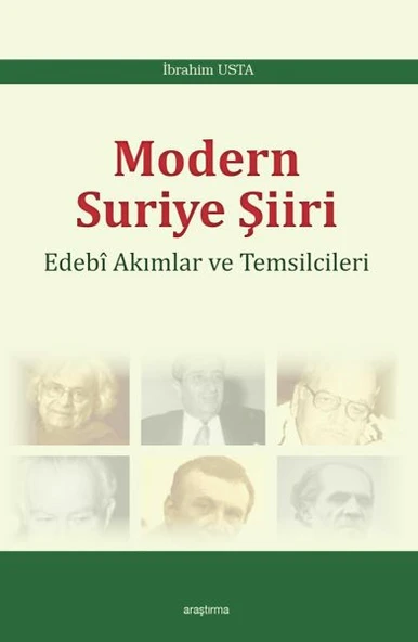 Modern Suriye Şiir ürün görseli 1