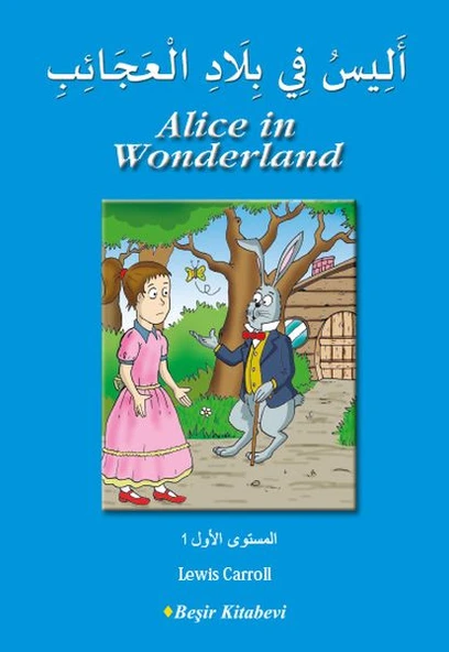 Alice in Wonderland (Arapça) ürün görseli 1
