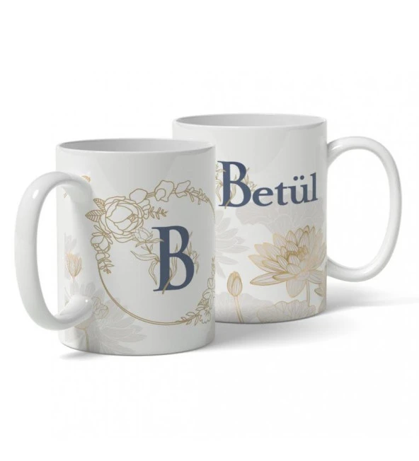 Kişiye Özel Yuvarlak "B" Harfi Temalı Baskılı Kupa - Resim 3
