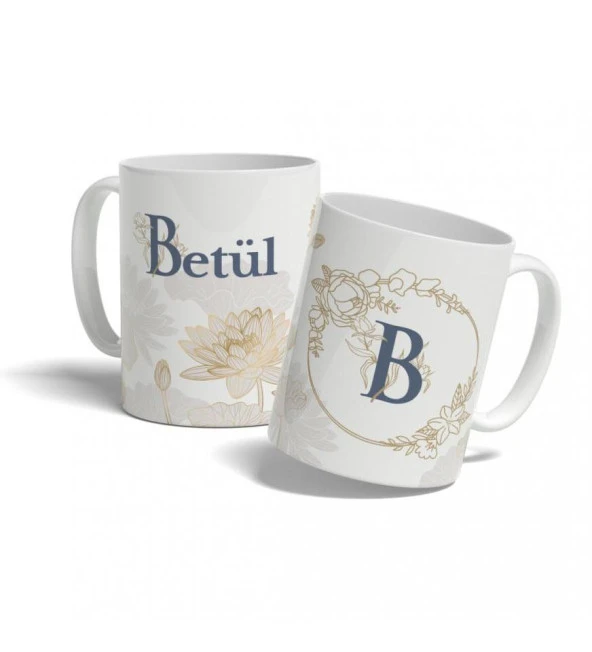 Kişiye Özel Yuvarlak "B" Harfi Temalı Baskılı Kupa - Resim 4