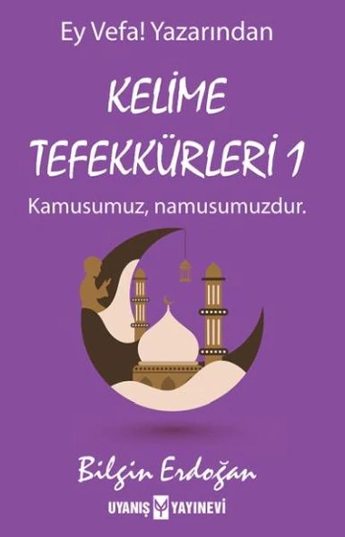 Kelime Tefekkürleri 1 ürün görseli 1