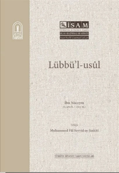 Lübbü'l Usül ürün görseli 1