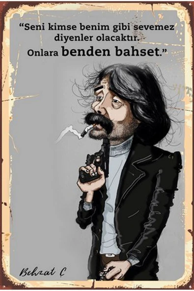 Retro Ahşap Poster - 1