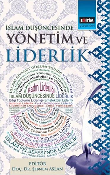 İslam Düşüncesinde Yönetim ve Liderlik ürün görseli 1