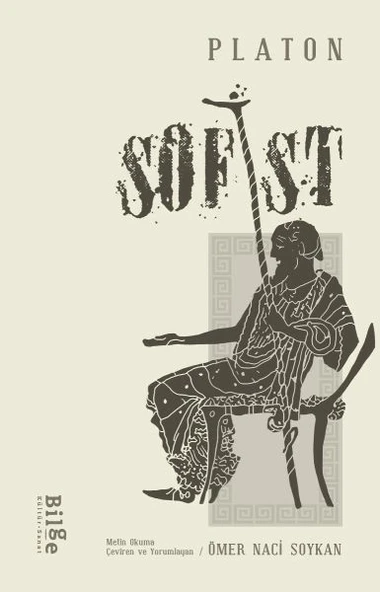 Sofist ürün görseli 1