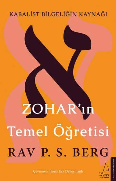 Zoharın Temel Öğretisi - Kabalist Bilgeliğin Kaynağı ürün görseli 1