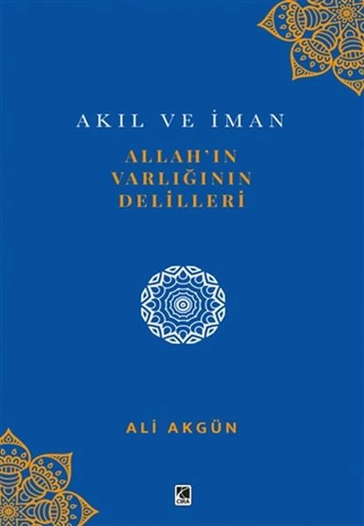 Allah’ın Varlığının Delilleri ürün görseli 1